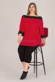 Kadın Kırmızı Renk ve Puantiyeli Lady 10572 Büyük Beden Kapri Pijama Takımı Kadın Kırmızı Renk ve Puantiyeli Lady 10572 Büyük Beden Kapri Pijama Takımı, ELİT0010572-2XL, Lady Pijama Takımı, ELİT0010572-2XL