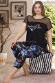 Kadın Siyah Renk ve Çiçek Desenli Lady 10584 Büyük Beden Kapri Pijama Takımı Kadın Siyah Renk ve Çiçek Desenli Lady 10584 Büyük Beden Kapri Pijama Takımı, ELİT0010584-2XL, Lady Pijama Takımı, ELİT0010584-2XL