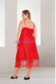 Kırmızı Renkli Dantel Detaylı Lady 16122 Büyük Beden Uzun Saten Gecelik Elbise Kırmızı Renkli Dantel Detaylı Lady 16122 Büyük Beden Uzun Saten Gecelik Elbise, QS-LADY-16122-2XL, Lady Pijama Takımı