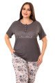 Füme Renk Çiiçek Desenli Lady 10969 Kadın Kısa Kol Büyük Beden Pijama Takımı Füme Renk Çiiçek Desenli Lady 10969 Kadın Kısa Kol Büyük Beden Pijama Takımı, LADY-10969-2XL, Büyük Beden (Battal Boy) Pijama Takımları, LADY-10969-2XL