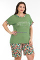 Yeşil Renk ve Desenli Lady 10390 Büyük Beden Battal Boy Şortlu Pijama Takım