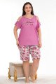 Pembe Renk ve Çiçek Desenli Lady 10393 Büyük Beden Battal Boy Şortlu Pijama Takım Pembe Renk ve Çiçek Desenli Lady 10393 Büyük Beden Battal Boy Şortlu Pijama Takım