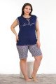 Lacivert Renk ve Desenli Lady 10394 Büyük Beden Battal Boy Şortlu Pijama Takım Lacivert Renk ve Desenli Lady 10394 Büyük Beden Battal Boy Şortlu Pijama Takım