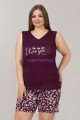 Mürdüm Renk ve Çiçek Desenli Lady 10366 Büyük Beden Battal Boy Şortlu Pijama Takım Mürdüm Renk ve Çiçek Desenli Lady 10366 Büyük Beden Battal Boy Şortlu Pijama Takım, ELİT0010366-2XL, Lady Pijama Takımı, ELİT0010366-2XL
