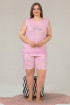 Pembe Renk ve Çiçek Desenli Lady 10375 Büyük Beden Battal Boy Şortlu Pijama Takım Pembe Renk ve Çiçek Desenli Lady 10375 Büyük Beden Battal Boy Şortlu Pijama Takım