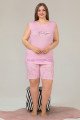 Pembe Renk ve Çiçek Desenli Lady 10375 Büyük Beden Battal Boy Şortlu Pijama Takım Pembe Renk ve Çiçek Desenli Lady 10375 Büyük Beden Battal Boy Şortlu Pijama Takım