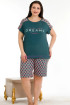 Yeşil Renk ve Çiçek Desenli Lady 10388 Büyük Beden Battal Boy Şortlu Pijama Takım