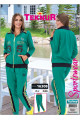 Teknur Giyim Yeşil Renk Bayan Eşofman Takımı - Teknur 16308 Kadın 2 li Eşofman Takımı, Teknur16308, Teknur Pijama Takımı
