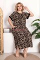 Siyah Renk Leopar Desenli Kısa Kol, Lady 7263 Battal Büyük Beden Anne Gecelik, Anne Uzun Elbise Siyah Renk Leopar Desenli Kısa Kol, Lady 7263 Battal Büyük Beden Anne Gecelik, Anne Uzun Elbise, 2XL-7263, Büyük Beden Elbise, 2XL-7263