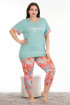 Mavi Renk ve Çiçek Desenli Lady 10685 Büyük Beden Kapri Pijama Takımı